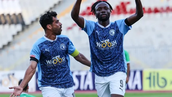 Egypt Cup final: What time and channel to watch Pyramids FC vs ZED FC?