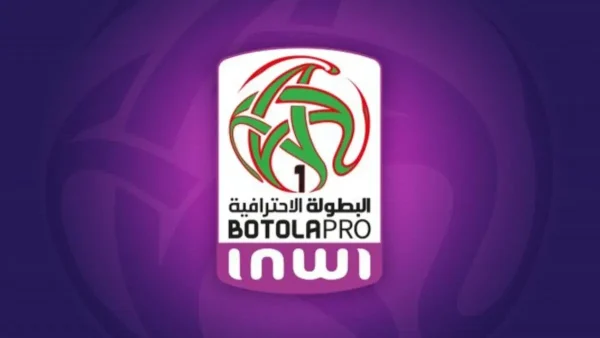Botola Pro: Full schedule for matchday 21 revealed