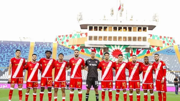 Botola Pro: Schedule for matchday 22