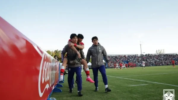 2026 World Cup: South Korea lose Cho Yu-min to injury